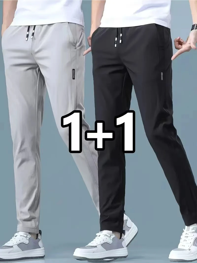 2026 2 sztuki Męskie spodnie c – Streetwear Brand Joggers recenzja i cena