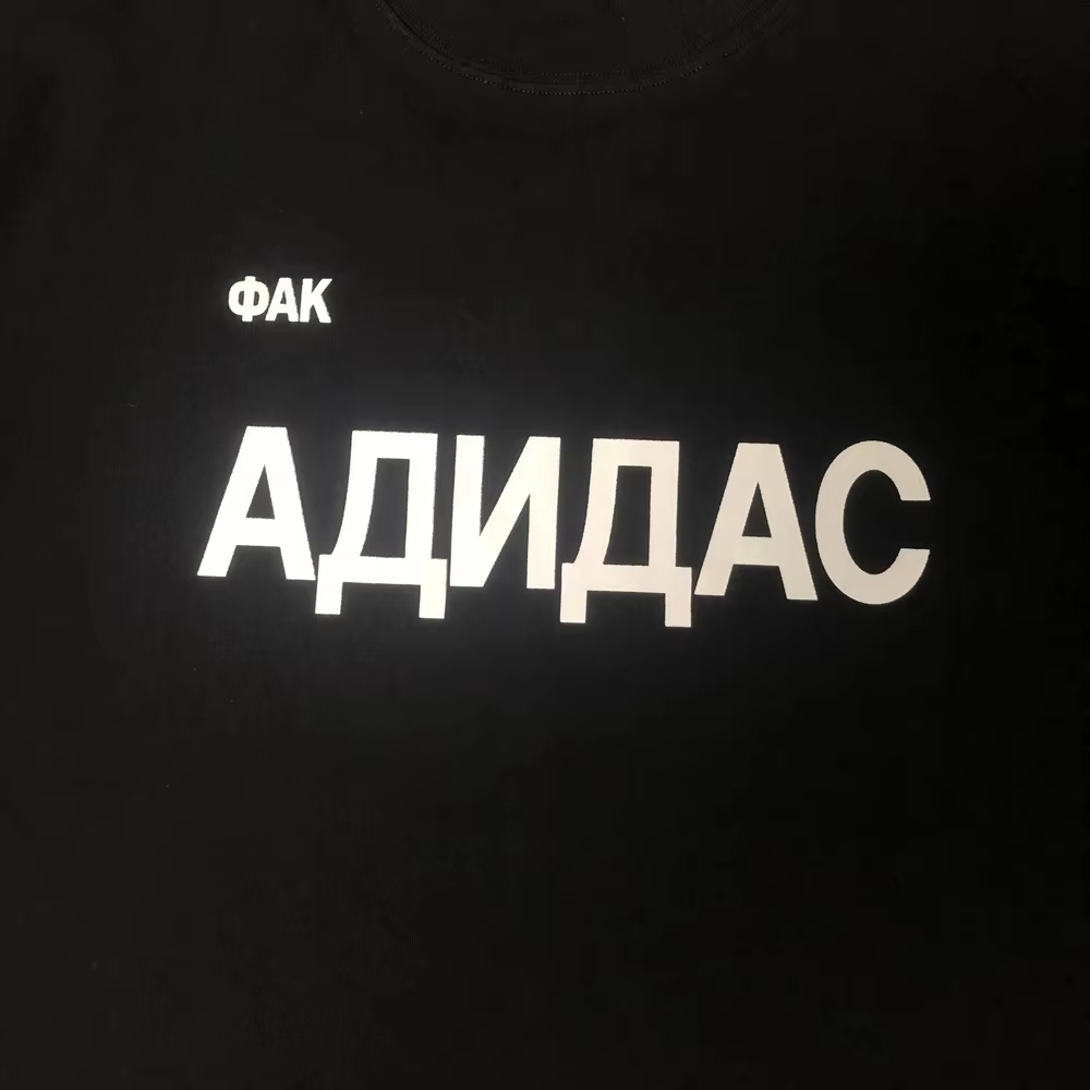 YZY Vintage Post-Soviet Aesthe – Streetwear Brand Aesthetic recenzja i cena