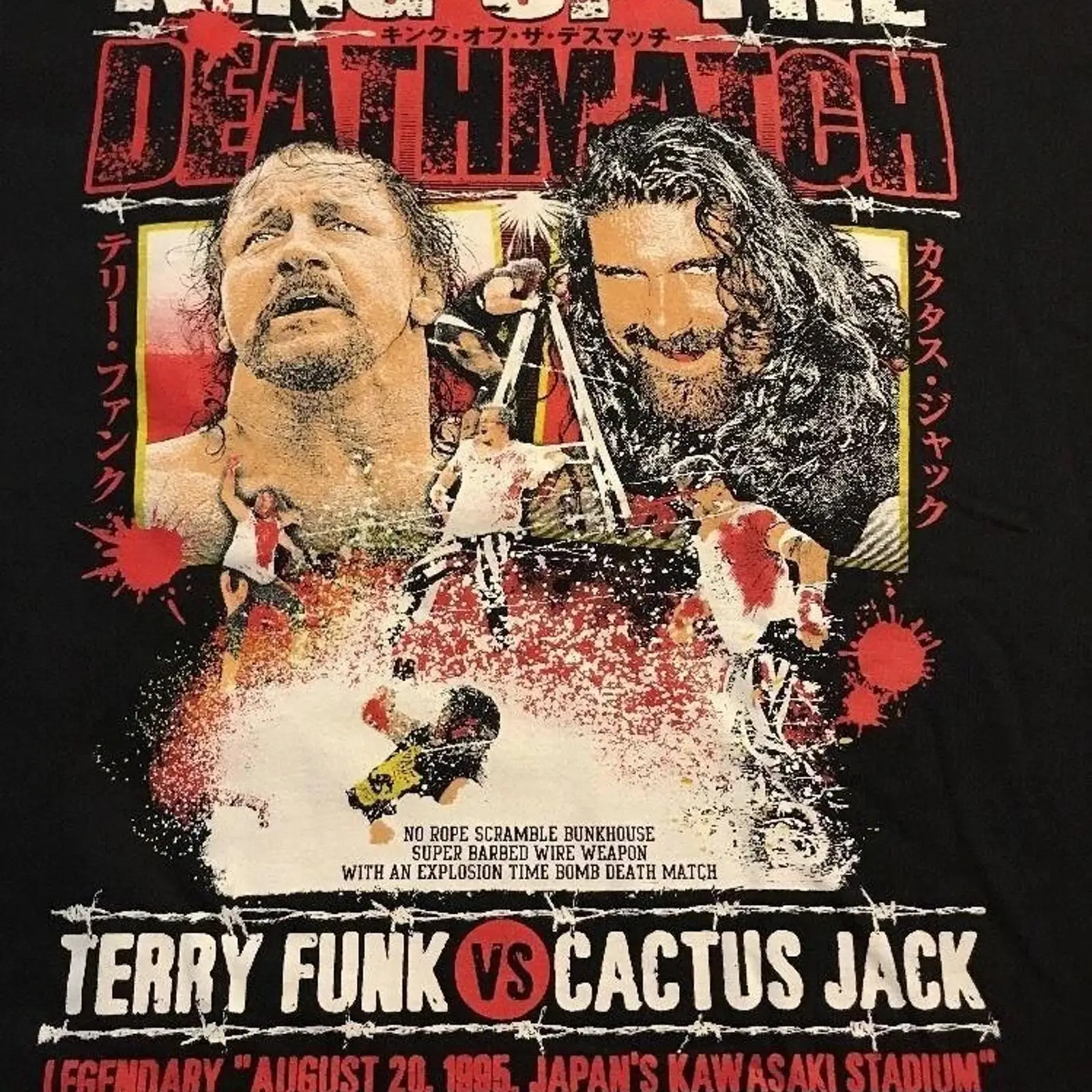 Koszulka Cactus Jack Terry Fun – Cactus Jack Tee recenzja i cena
